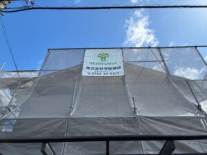 奈良市 MI様邸 外壁塗装工事 レポート