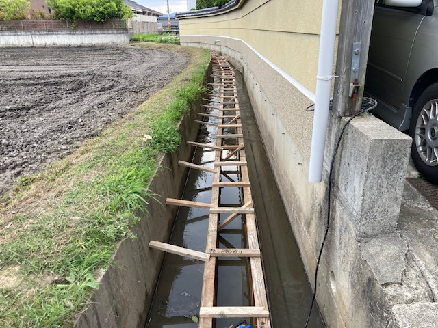 水路改修