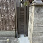 狭部はオーダー門扉