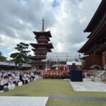 薬師寺　晋山式のお手伝い