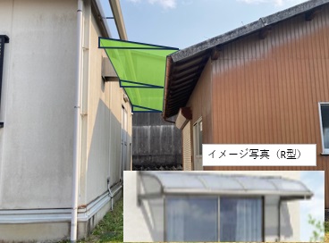 奈良市　S町公民館改修工事